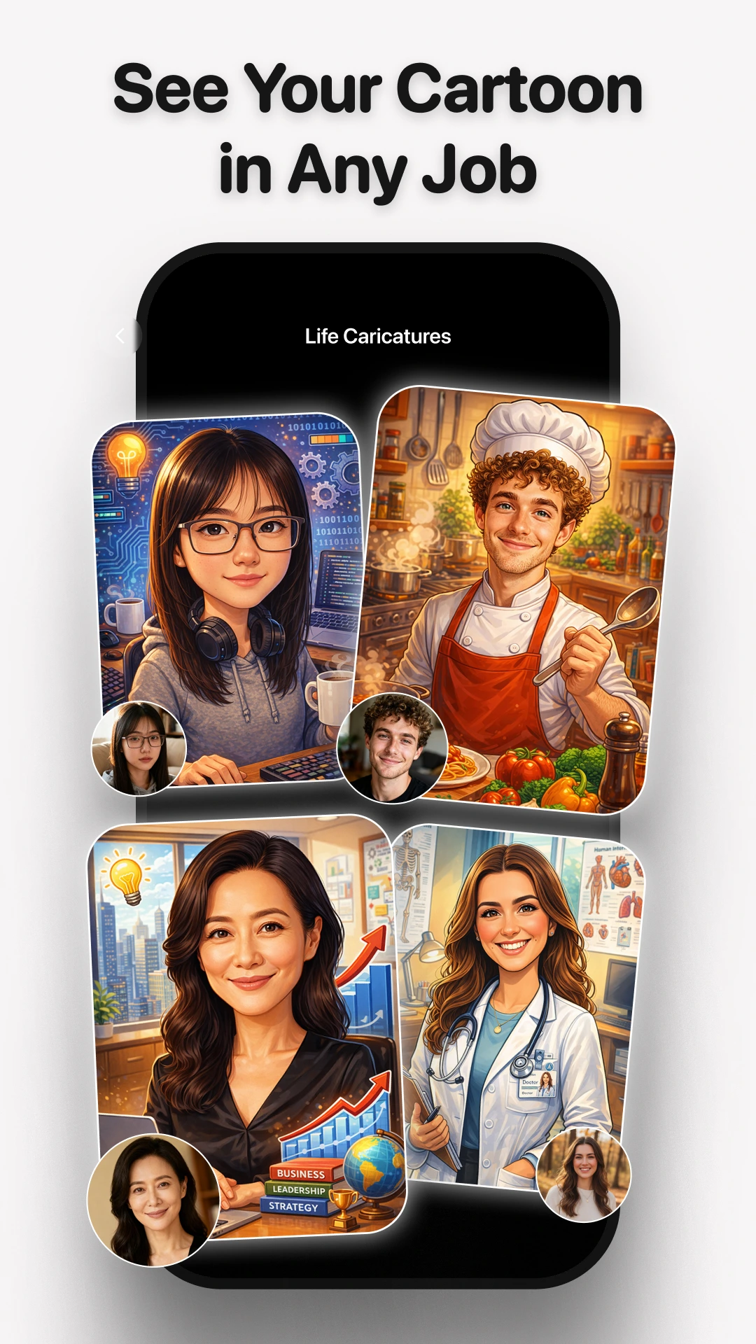 Official MePic screenshot showing illustrated profession portraits